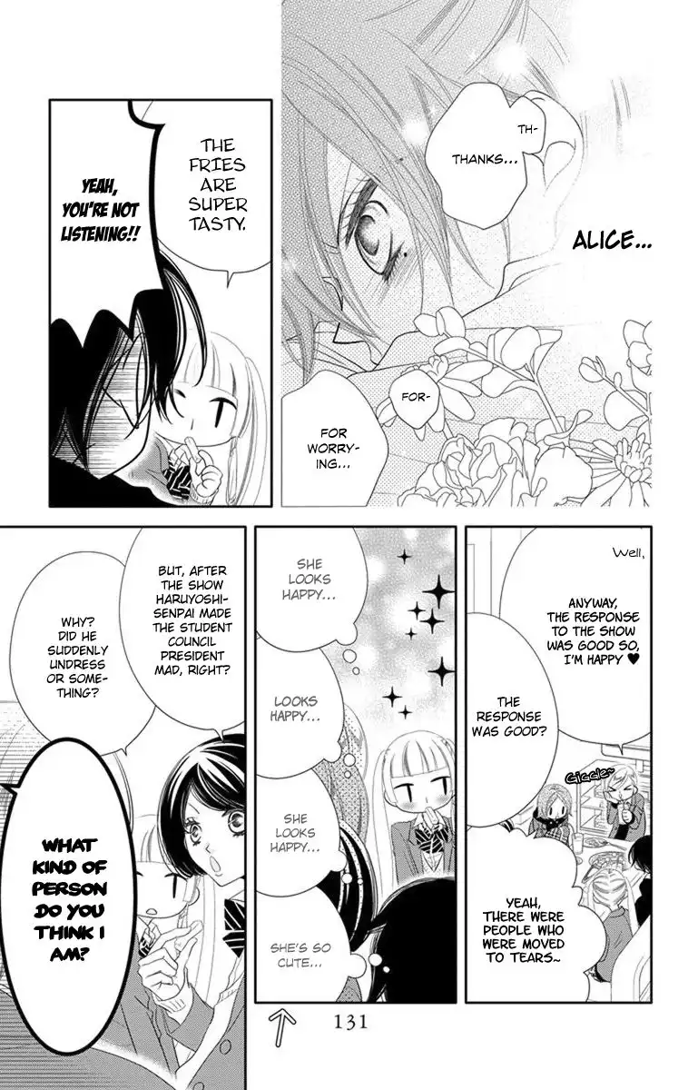 Fukumenkei Noise Chapter 39 9